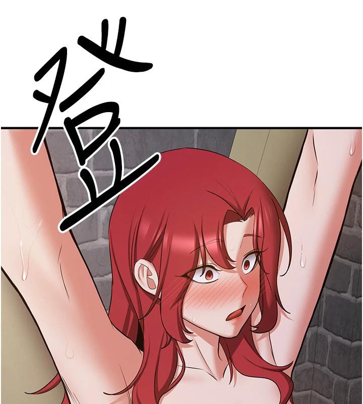 第74话-我要玩坏妳的肉体♥ - 第80.jpg页