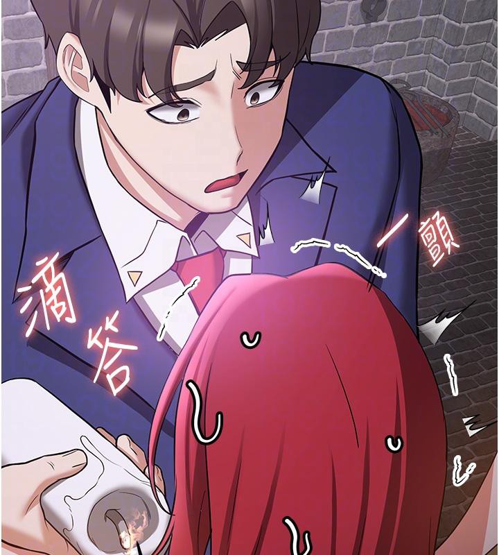 第74话-我要玩坏妳的肉体♥ - 第94.jpg页
