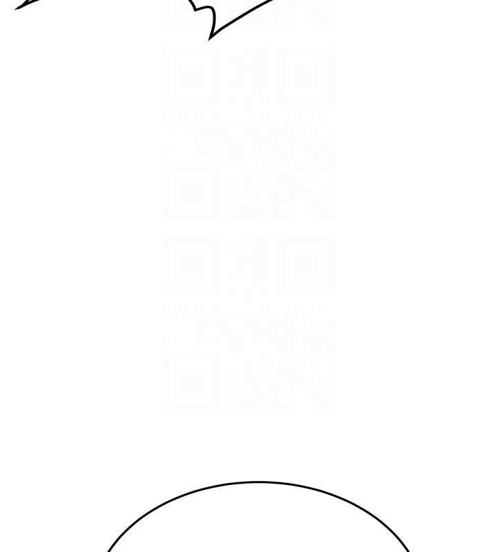 第74话-我要玩坏妳的肉体♥ - 第118.jpg页