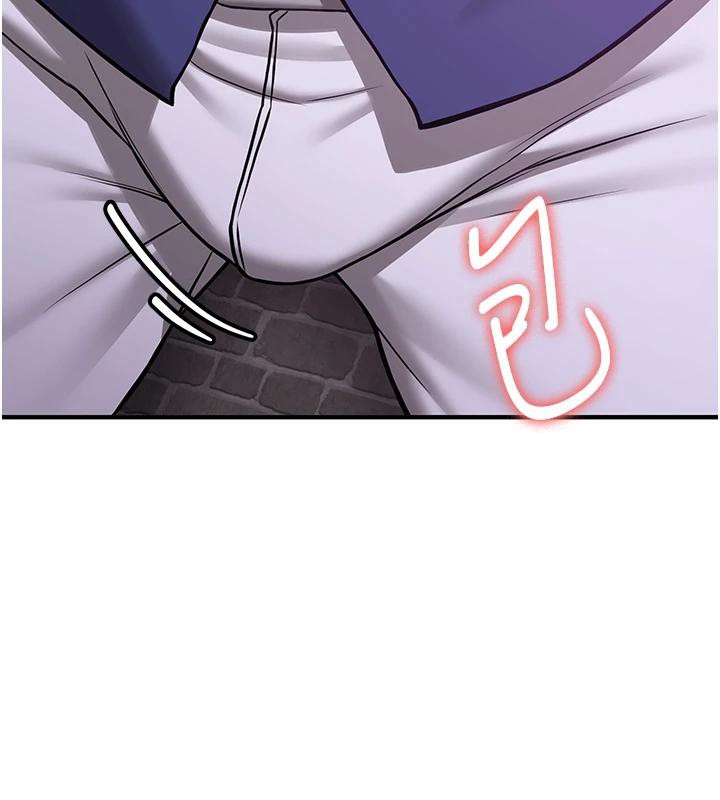 第74话-我要玩坏妳的肉体♥ - 第163.jpg页