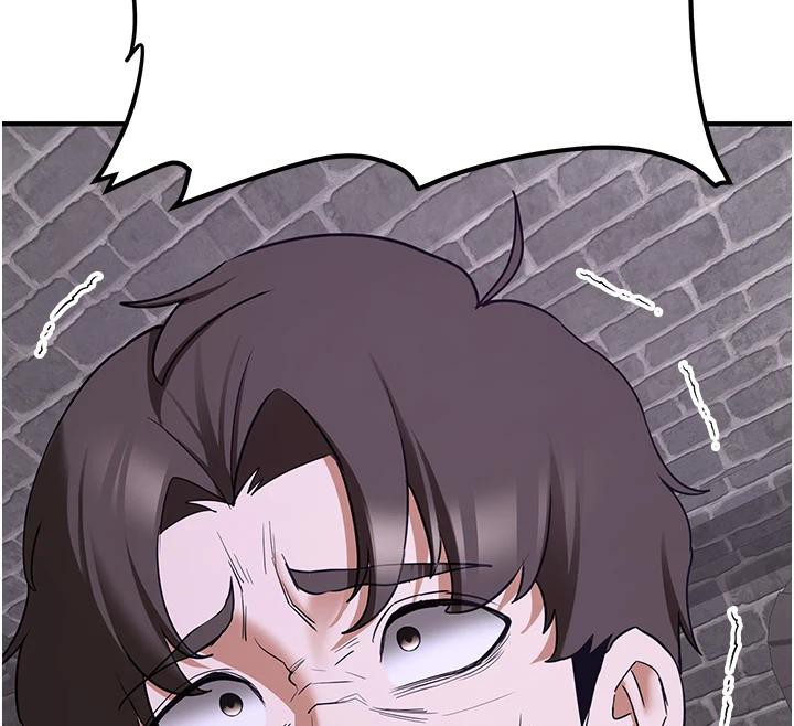 第74话-我要玩坏妳的肉体♥ - 第185.jpg页