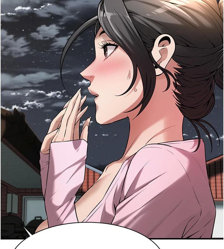 第71话-现在…能见个面吗? - 第14.jpg页