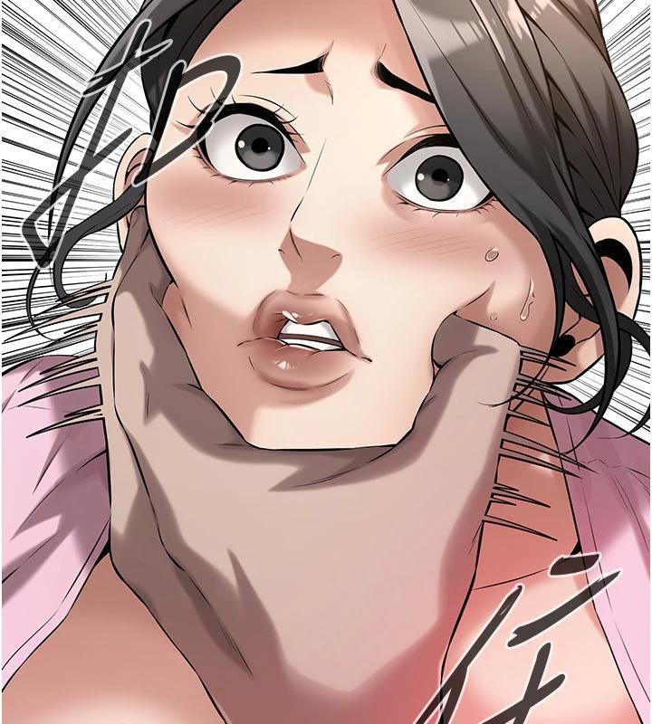 第71话-现在…能见个面吗? - 第23.jpg页
