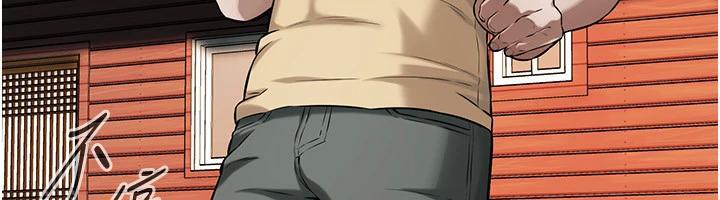 第71话-现在…能见个面吗? - 第101.jpg页