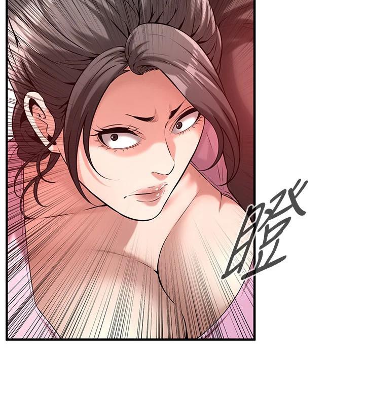 第71话-现在…能见个面吗? - 第111.jpg页