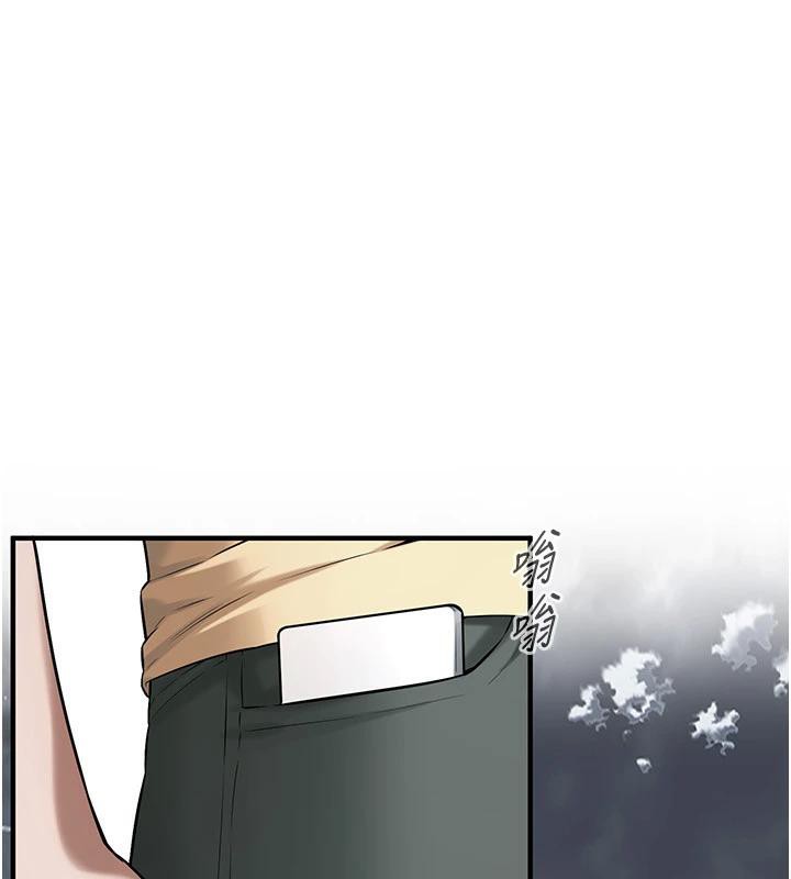 第71话-现在…能见个面吗? - 第123.jpg页