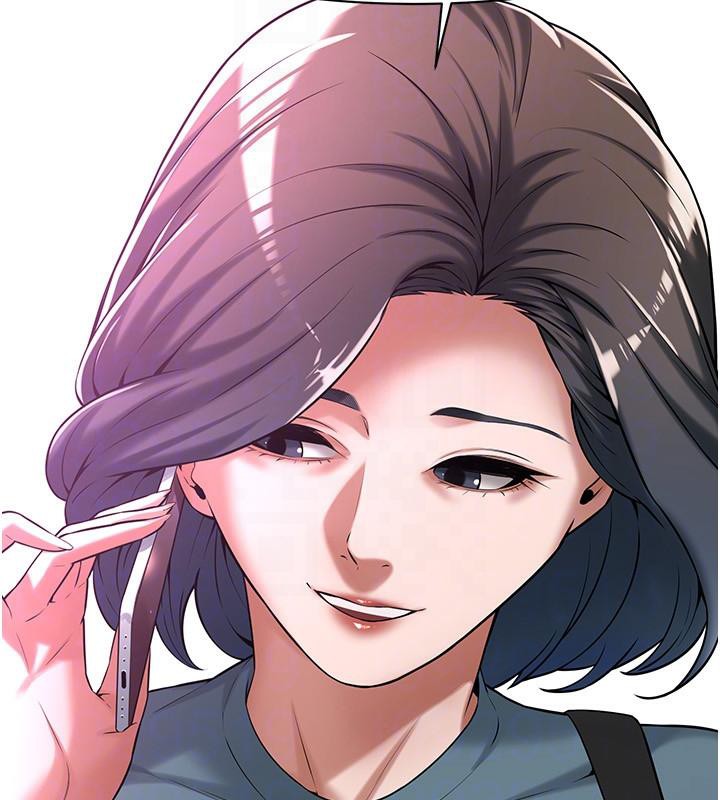 第71话-现在…能见个面吗? - 第139.jpg页