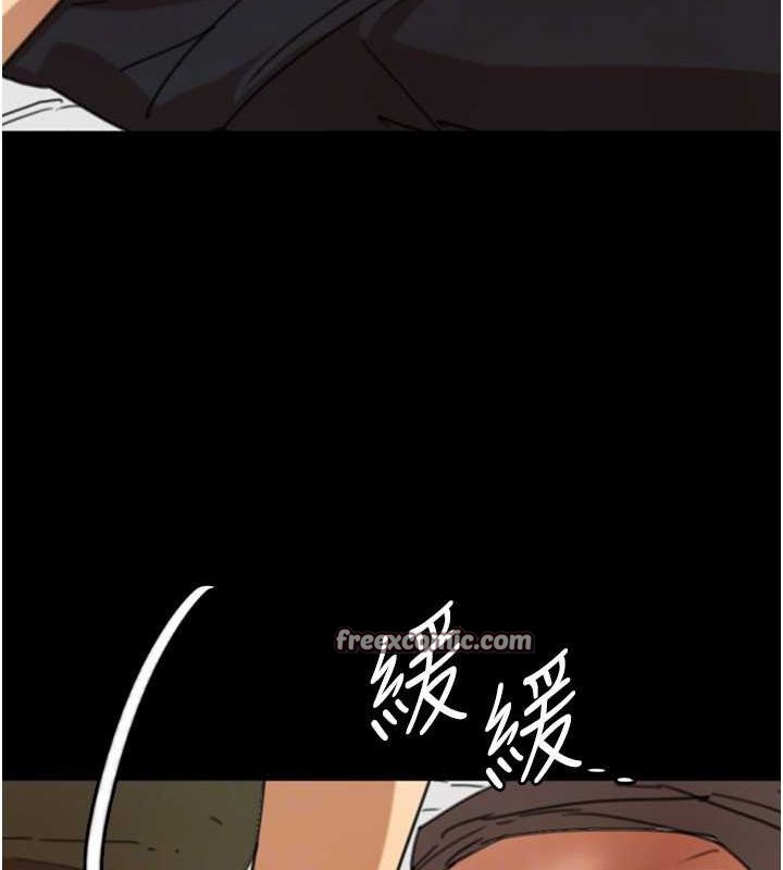 第64话-有抖M倾向的熟女 - 第45.jpg页