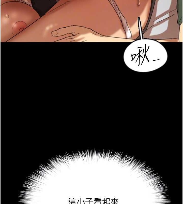 第64话-有抖M倾向的熟女 - 第65.jpg页