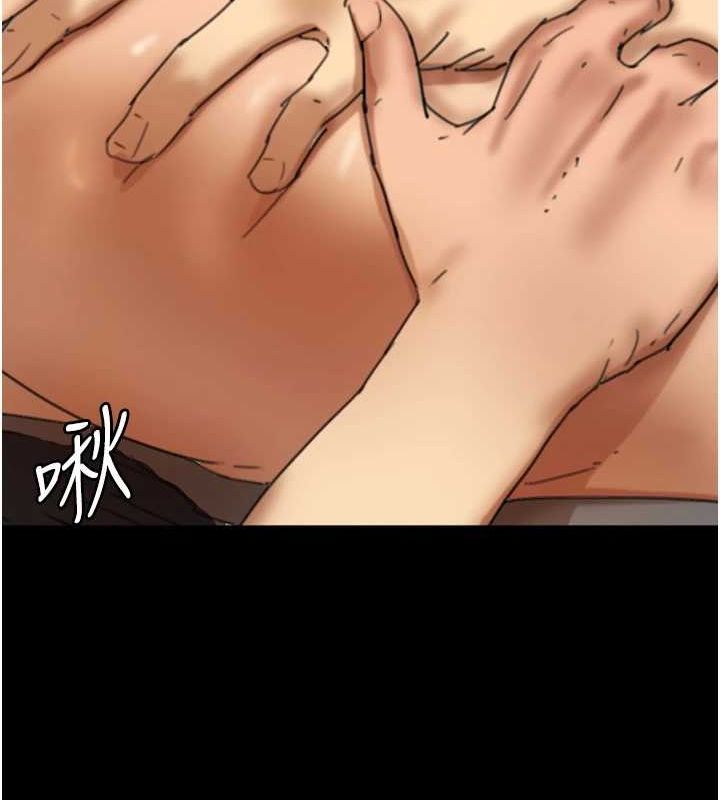 第64话-有抖M倾向的熟女 - 第70.jpg页
