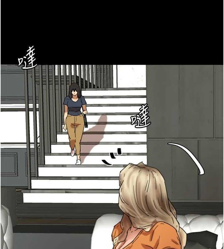 第64话-有抖M倾向的熟女 - 第78.jpg页