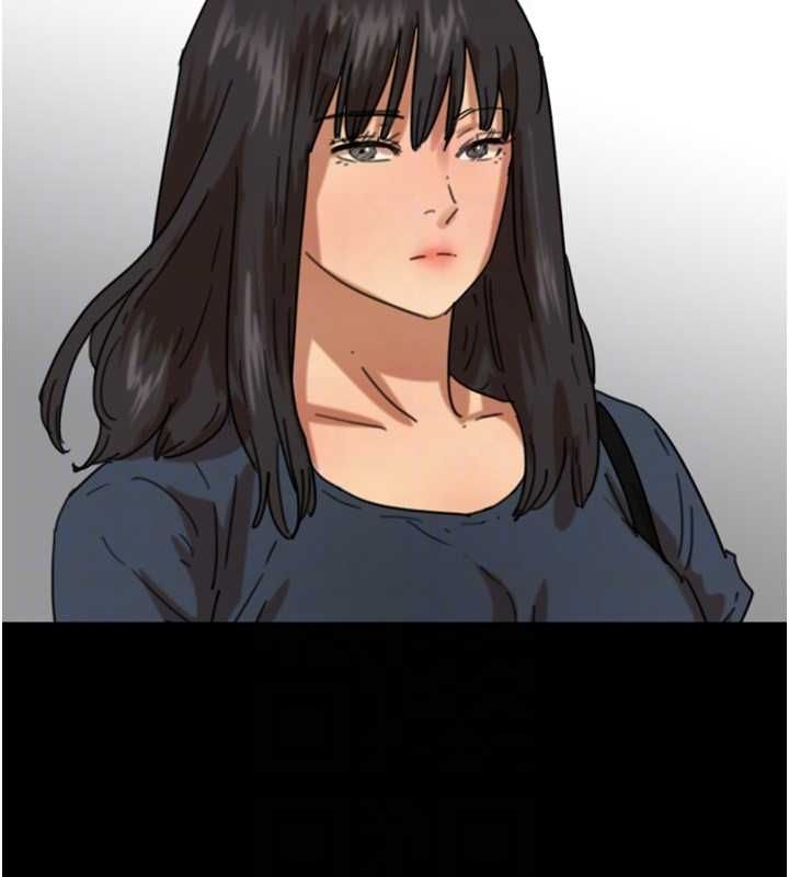 第64话-有抖M倾向的熟女 - 第80.jpg页