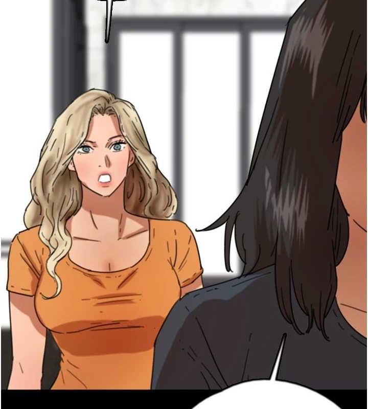 第64话-有抖M倾向的熟女 - 第86.jpg页