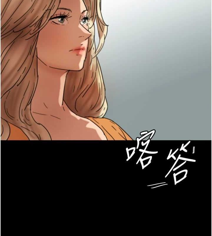 第64话-有抖M倾向的熟女 - 第88.jpg页