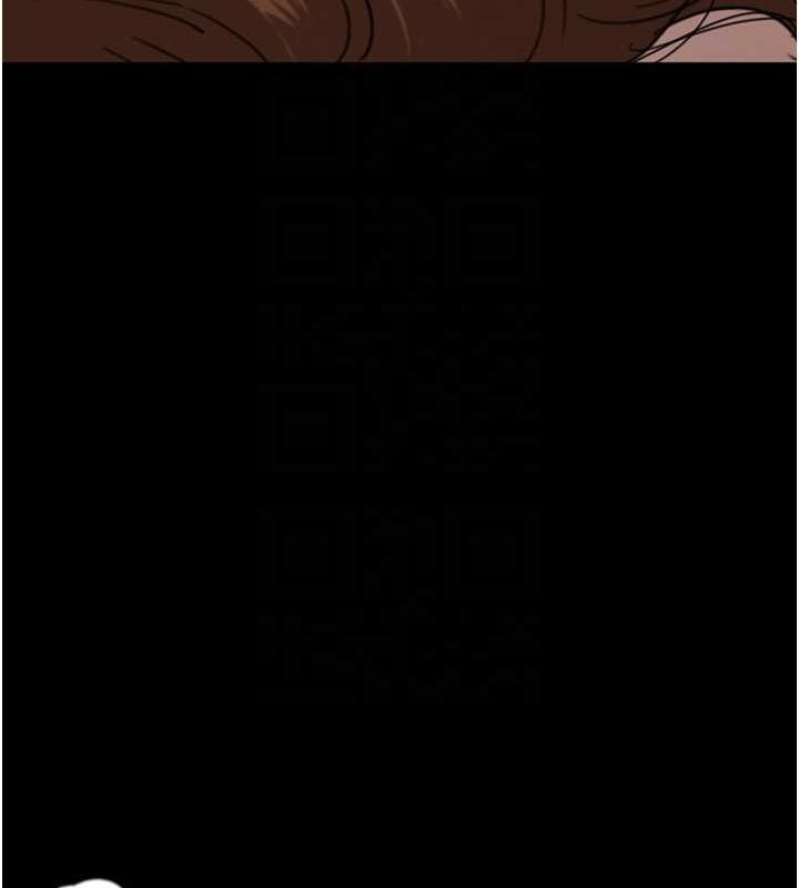 第64话-有抖M倾向的熟女 - 第101.jpg页