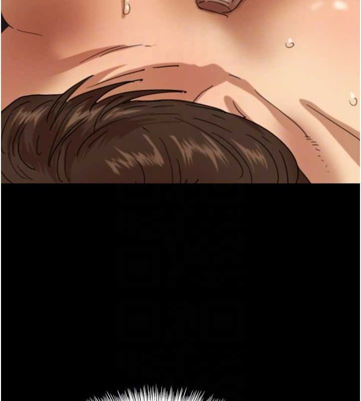 第64话-有抖M倾向的熟女 - 第107.jpg页