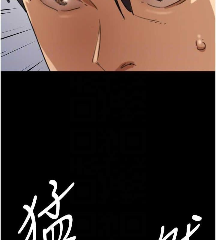 第64话-有抖M倾向的熟女 - 第124.jpg页