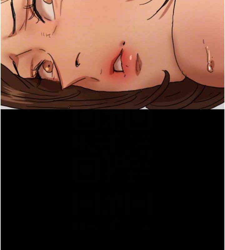第64话-有抖M倾向的熟女 - 第136.jpg页