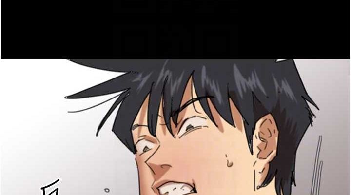 第64话-有抖M倾向的熟女 - 第152.jpg页