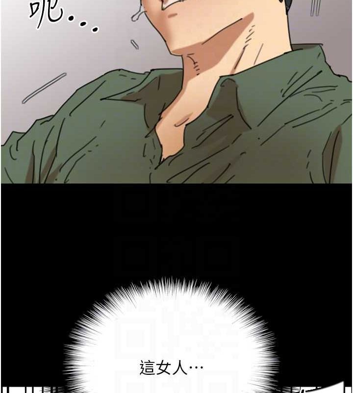 第64话-有抖M倾向的熟女 - 第153.jpg页