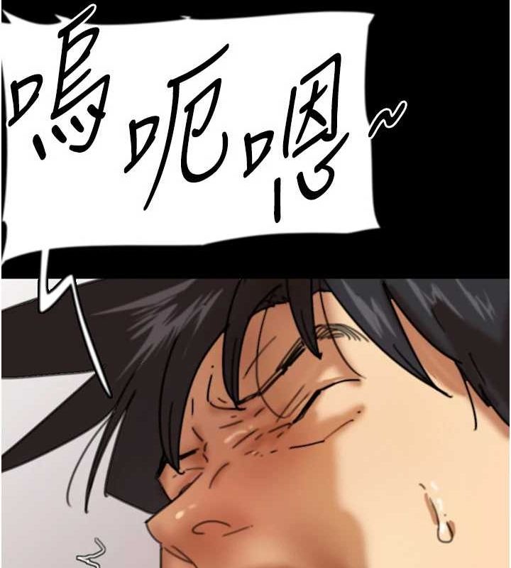 第64话-有抖M倾向的熟女 - 第166.jpg页