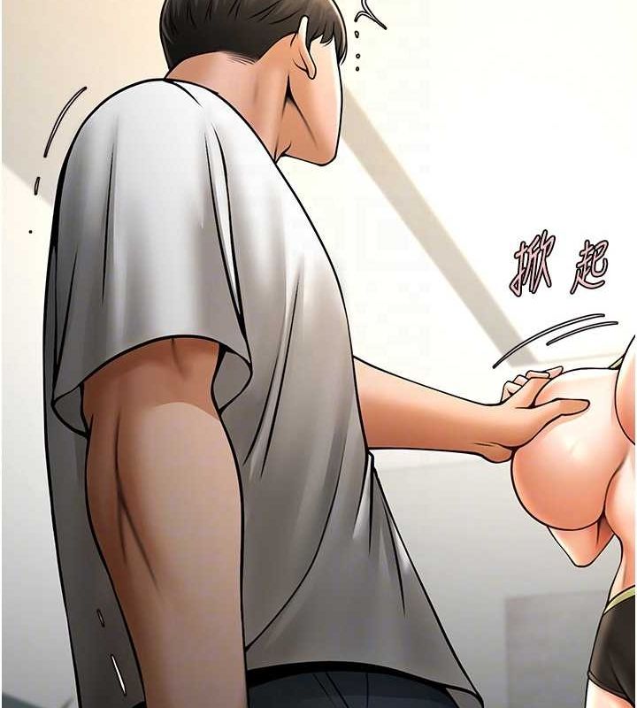 第60话-第一次就洪水爆发 - 第39.jpg页