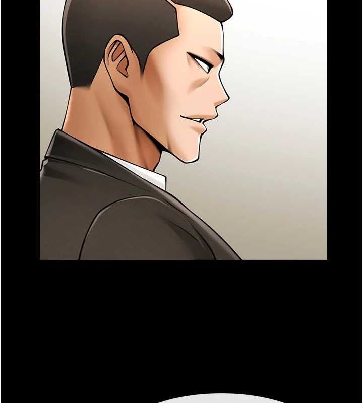 第60话-第一次就洪水爆发 - 第124.jpg页