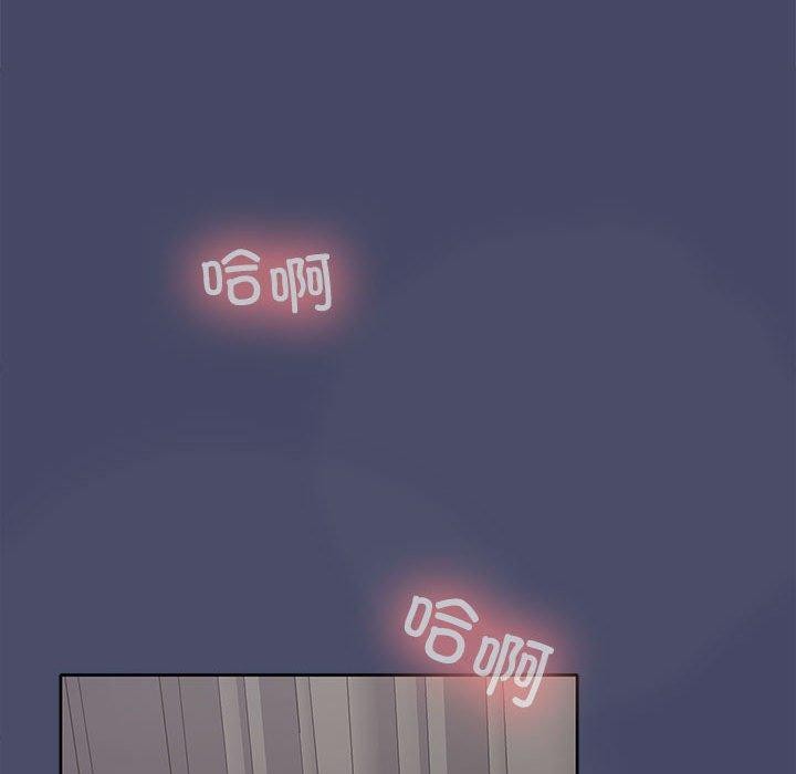 第33话 - 第11.jpg页