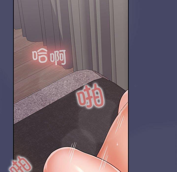 第33话 - 第12.jpg页