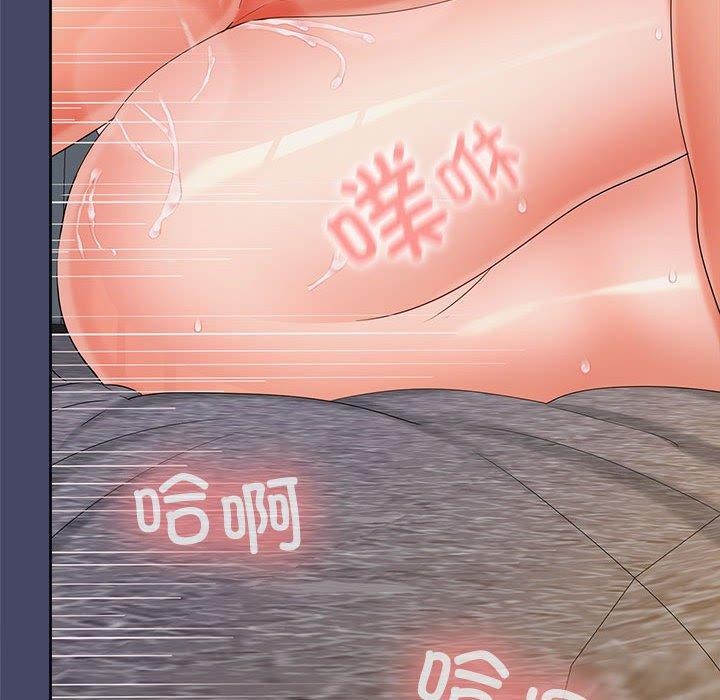 第33话 - 第37.jpg页