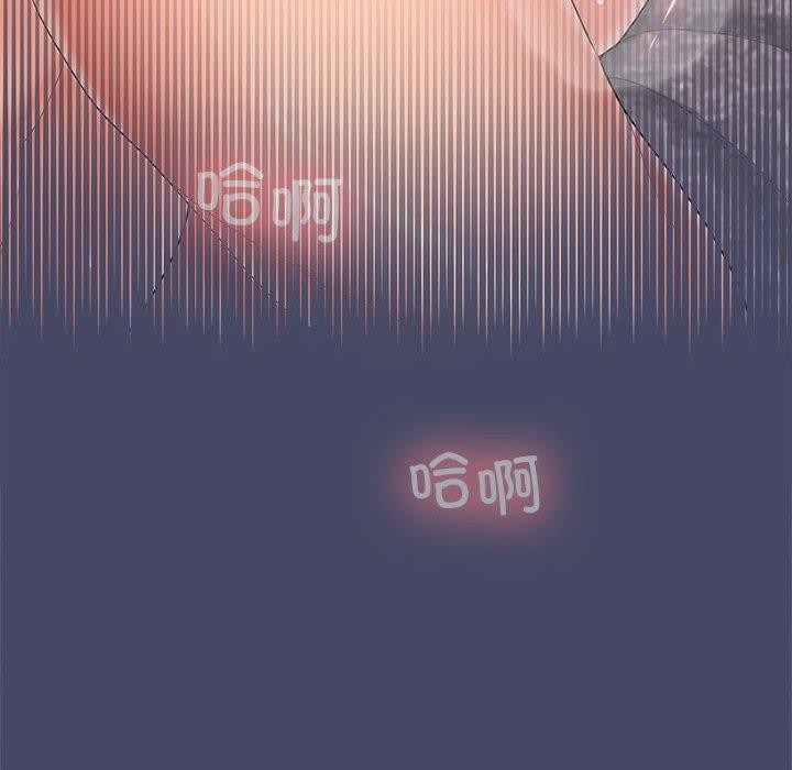第33话 - 第40.jpg页
