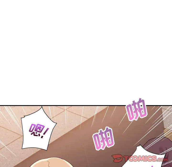 第30话 - 第70.jpg页