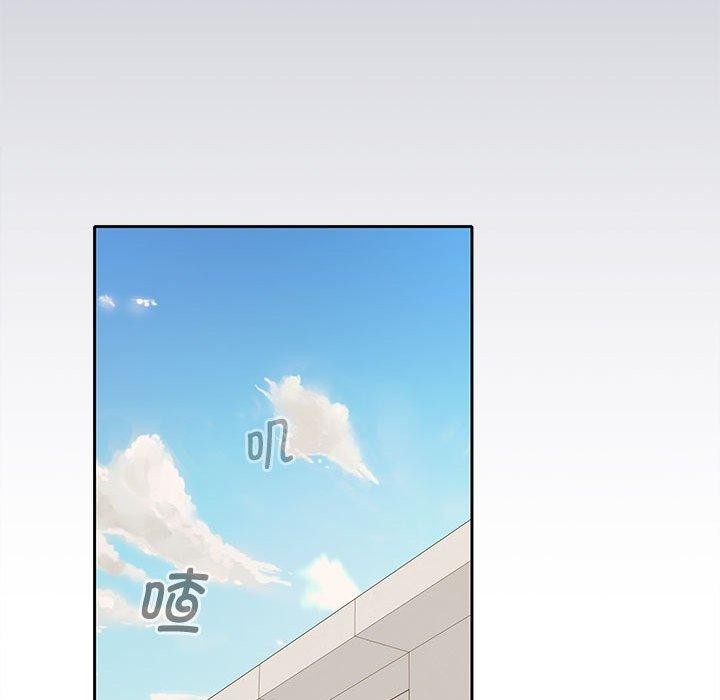第33话 - 第85.jpg页