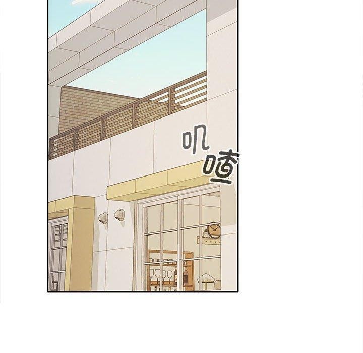 第33话 - 第86.jpg页