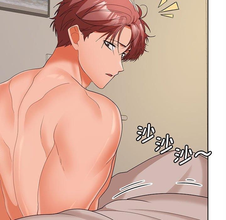 第33话 - 第95.jpg页