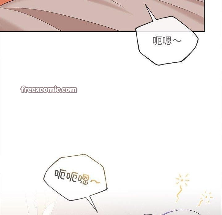 第33话 - 第96.jpg页