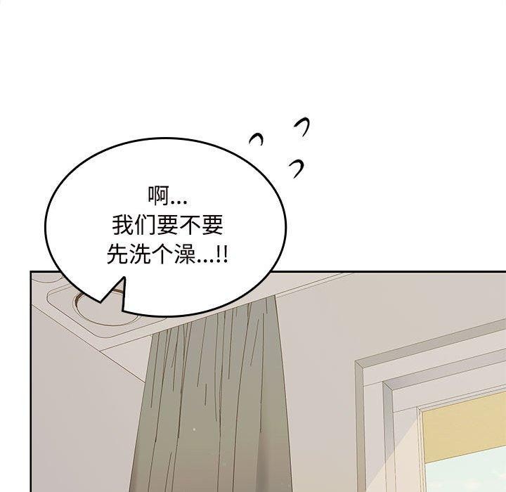 第33话 - 第110.jpg页
