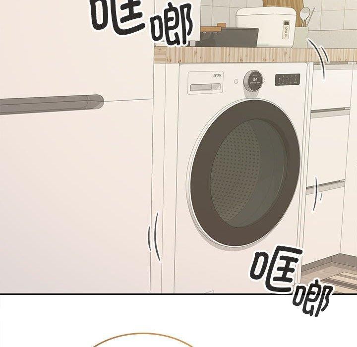 第33话 - 第113.jpg页