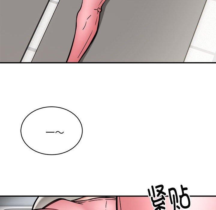 第27话 - 第87.jpg页