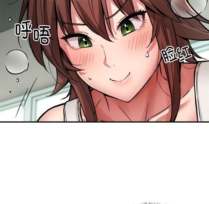 第27话 - 第122.jpg页