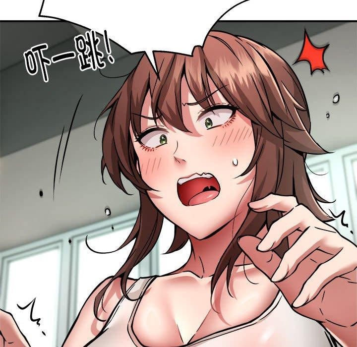 第27话 - 第125.jpg页