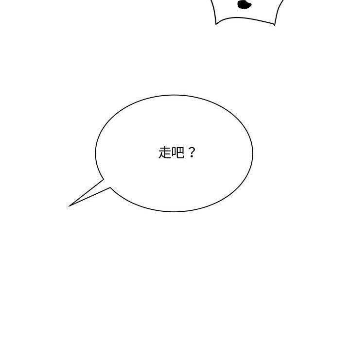 第24话 - 第104.jpg页