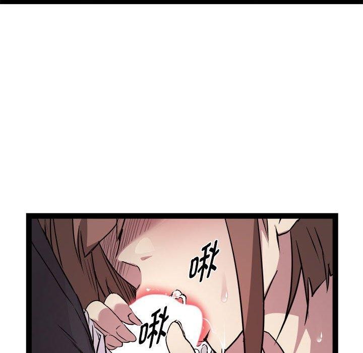 第24话 - 第152.jpg页
