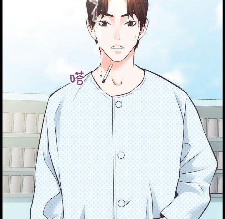 第21话 - 第11.jpg页