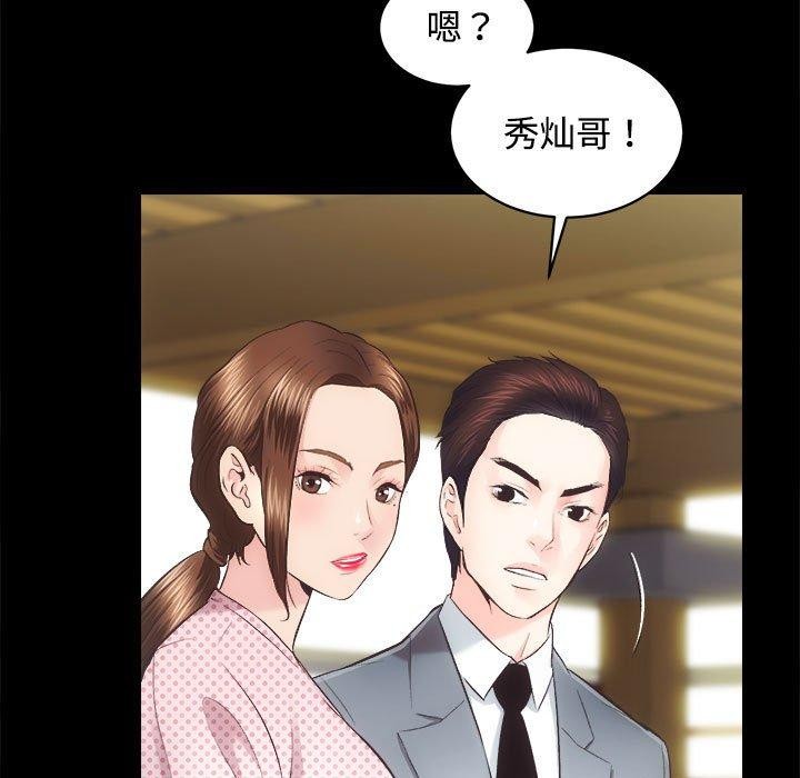 第21话 - 第22.jpg页
