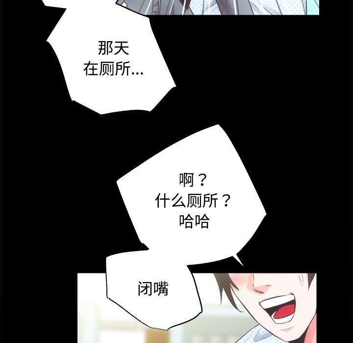 第21话 - 第25.jpg页