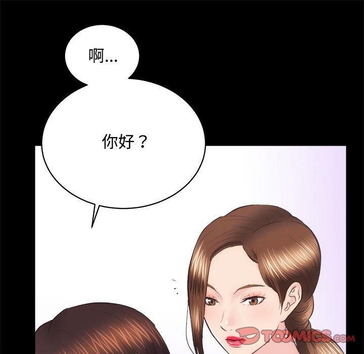 第21话 - 第27.jpg页
