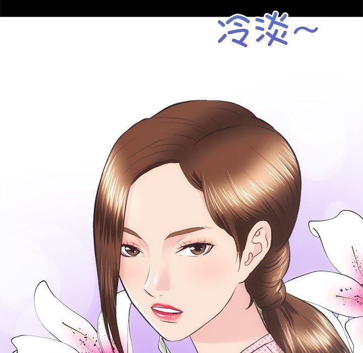 第21话 - 第29.jpg页