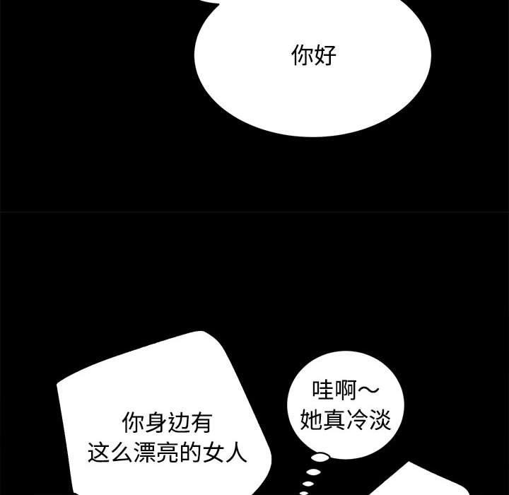 第21话 - 第31.jpg页