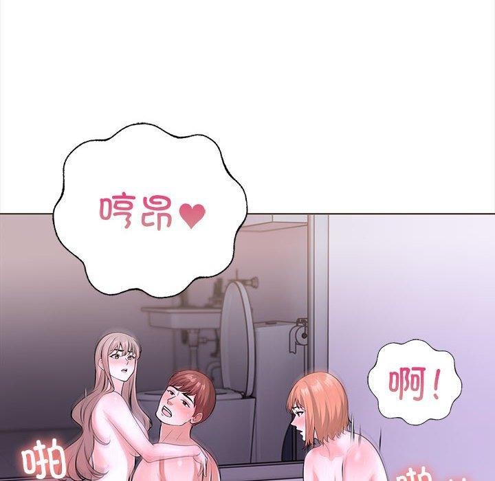 第二季 第19话 - 第16.jpg页